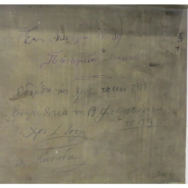 Circa 1900 Russian Icon Painting of St. Nicoli For Sale - Image 4 of 5