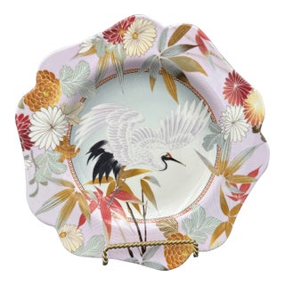 Spode Accent Plate Home Accents Japanese Heron 2006 9 5/8" For Sale