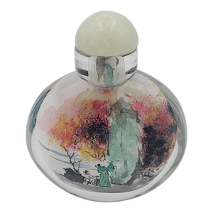 Vintage Chinese Inside-Painted Glass Snuff Bottle Autumn Mountain Traveler