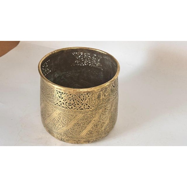 African Plant Stand in Brass For Sale - Image 4 of 13