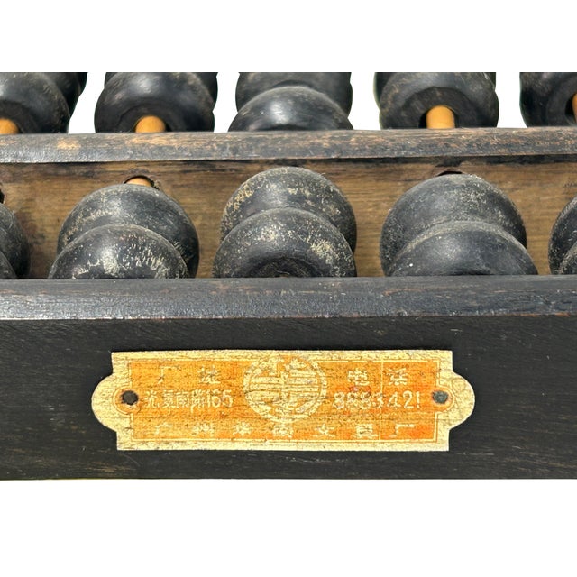 Chinese Vintage Black Wood Abacus Fengshui Paperweight Display For Sale - Image 10 of 10