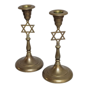 Pair of Brass Star of David Judaica Candle Holders, Mid-Century