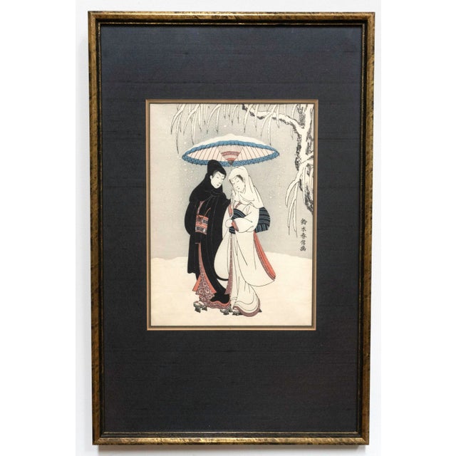 Burra、Storm in the Jungle、希少画集画、新品額付 暗い森を抜けて through a dark forest」ポストカード (くのまり