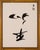 Asian Modernist Asian Calligraphy Triptych Drawings on Paper With Bamboo Style Frames For Sale - Image 3 of 5