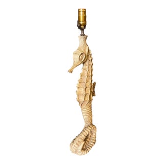 Vintage Coastal Seahorse Resin Table Lamp For Sale