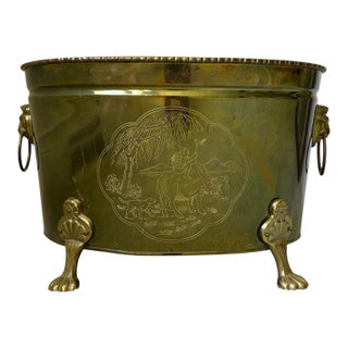 Vintage Asian Motif Lion Head Oval Brass Cachepot Planter For Sale