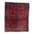 Antique Persian Lilihan Handmade Rug 5.8' X 6.7' 1920s For Sale