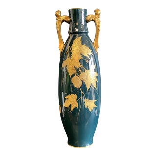 Antique Gustave Asch Blue Green and Gold Porcelain Vase For Sale