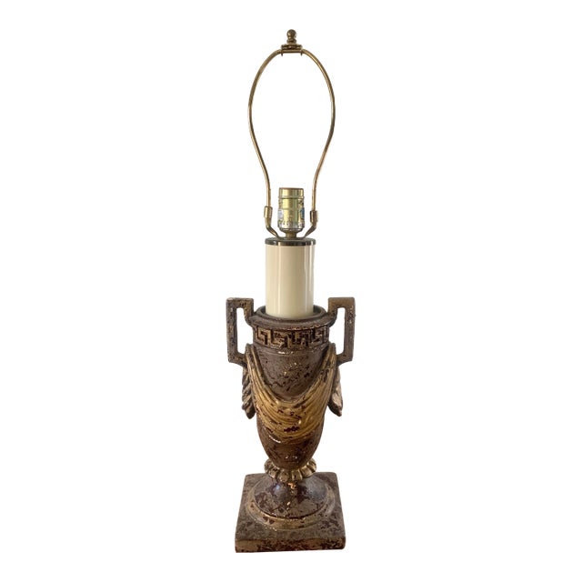 Vintage Neoclassical Urn-Form Table Lamp With Greek Key and Draped Swag For Sale