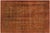 Vintage Retro No Pile Rust/Brown Wool Rug - 8'0'' X 11'2'' For Sale - Image 9 of 10