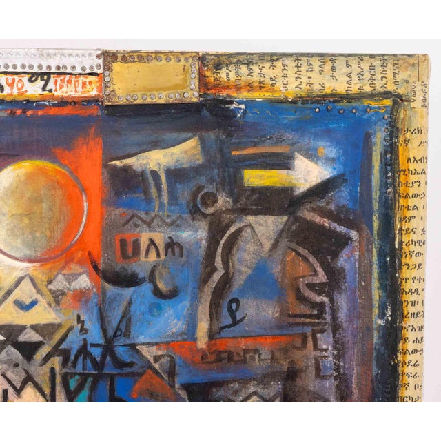 Animal Skin Wosene Worke Kosrof "Freedom Call", 1992 For Sale - Image 7 of 13