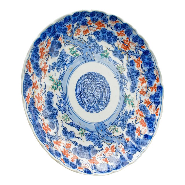 1900's Antique Japanese Decorative Plate For Sale