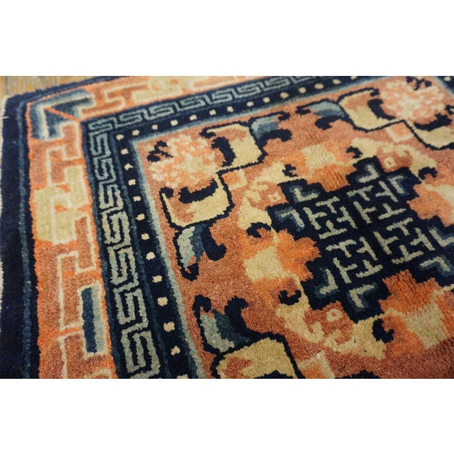 Textile Wonderful Brick Red Background With Special Blue and Beige Color Geometric Desing Antique Chinese Ningxia Rug For Sale - Image 7 of 10