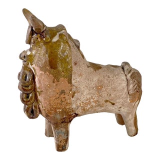 Old South American Terra Cotta Vessel in the Shape a Bull 5.5" H For Sale