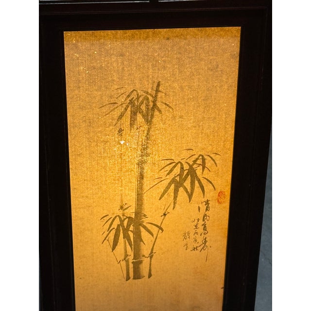 1970s Vintage Japanese Table Lamp For Sale - Image 17 of 18