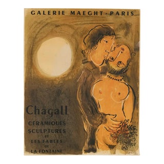 1950s Chagall Lithograph 16 Ceramiques Art in Posters For Sale