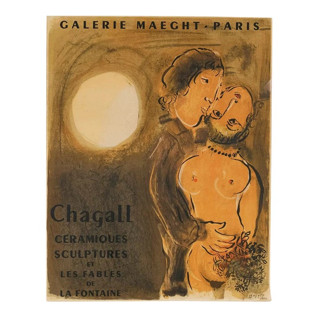 1950s Chagall Lithograph 16 Ceramiques Art in Posters For Sale