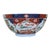 Vintage Japanese Imari Porcelain Decorative Footed Bowl For Sale