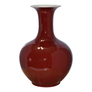 Vintage Chinese Red Monochrome Sang De Boeuf Oxblood Porcelain Bottle Vase