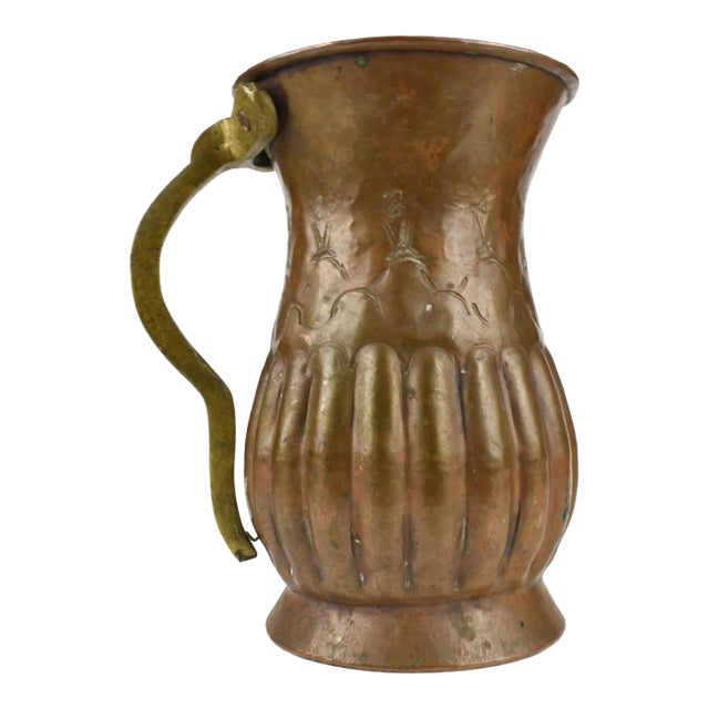 Mid 20th Century Solid Copper Cup Vase With Brass Handle For Sale