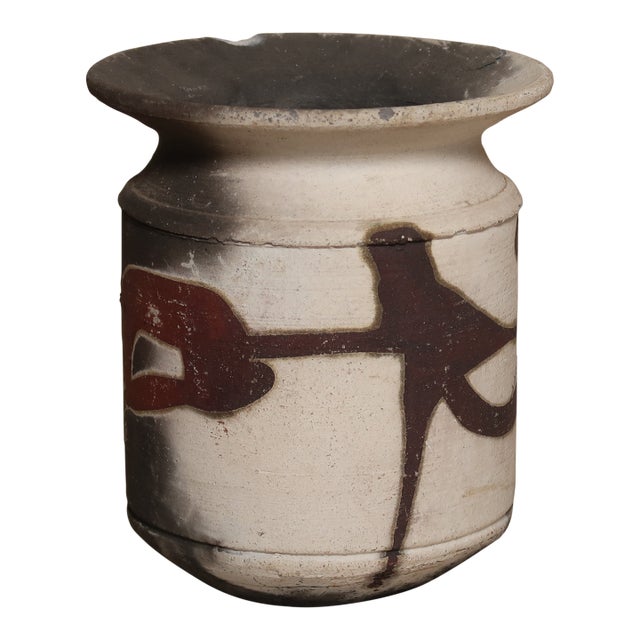 Vintage Signed Studio Pottery Wabi Sabi Vase With Flared Rim and Abstract Smokey Slip Glaze For Sale
