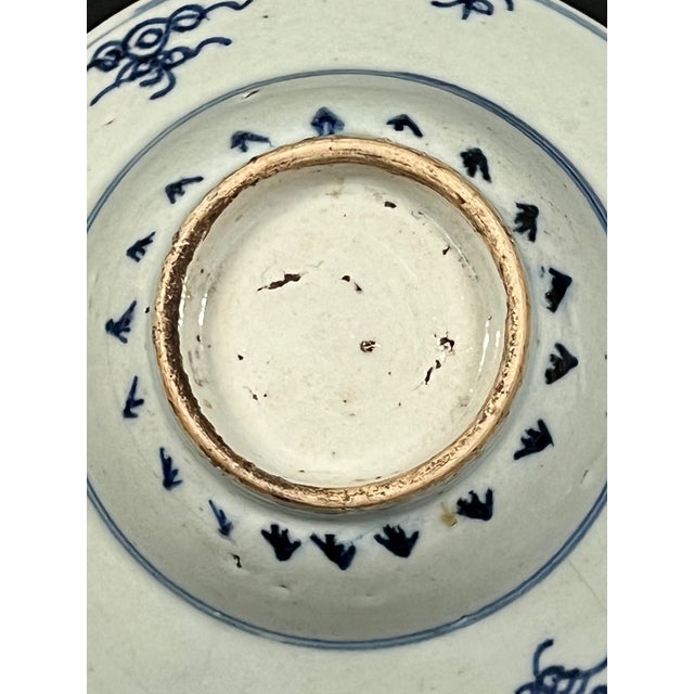 Asian Antique Chinese Art Qing Dynasty Blue and White Porcelain Bowl For Sale - Image 3 of 9