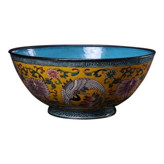 Vintage Chinese Gilt Bronze Cloisonne Bowl - Yellow Ground Crane & Peony - Qianlong Mark For Sale