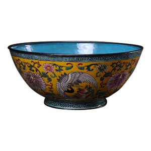 Vintage Chinese Gilt Bronze Cloisonne Bowl - Yellow Ground Crane & Peony - Qianlong Mark