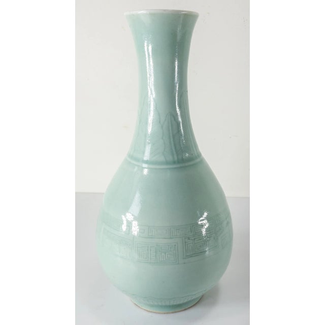 19th Century or Earlier Chinese Pale Celadon Clair De Lune Vase With Qianlong Mark For Sale - Image 13 of 13
