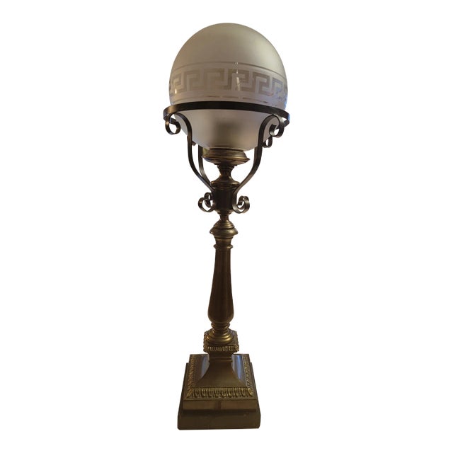 Early 20th Century Sinumbra Astral Brass/Bronze Lamp With Glass Globe and Black/White Marble Base For Sale