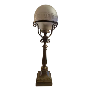 Early 20th Century Sinumbra Astral Brass/Bronze Lamp With Glass Globe and Black/White Marble Base