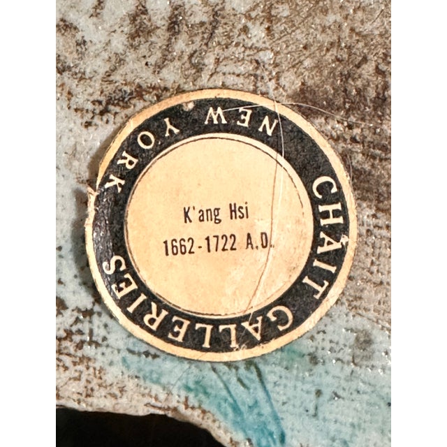 Ceramic Ceramic Buddha Kangxi (1662-1722) Turquoise Glaze Qing K’ang Hsi Celestial Blue For Sale - Image 7 of 7