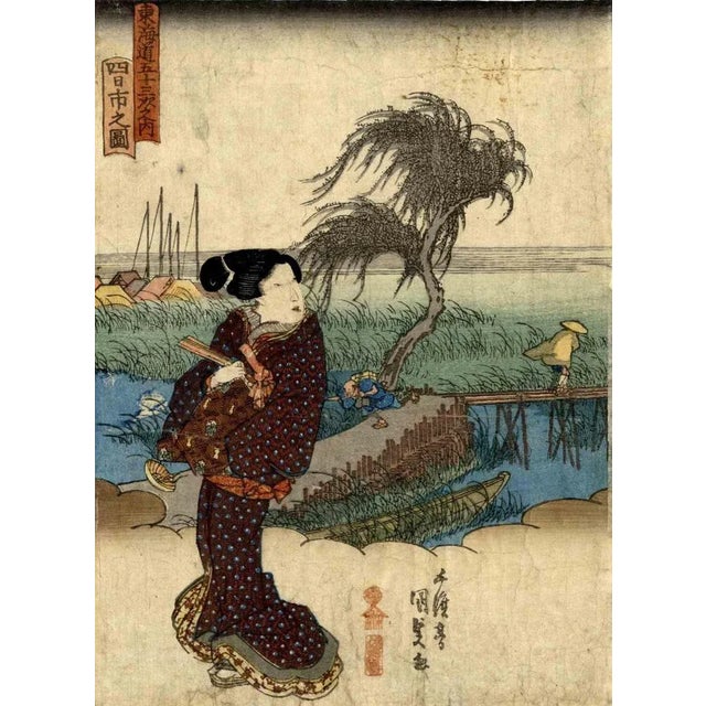 Bijinga is an original artwork realized in 1833-1835 by Utagawa Kunisada (1786-1865). Chuban. From the series "Tokaido...