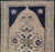 Vintage Turkish Oushak Rug With Beige Field and Navy Blue Accents 2 X 3 For Sale In Atlanta - Image 6 of 8