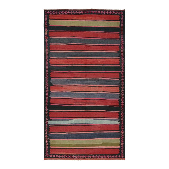 Vintage Shahsavan Persian Kilim in Red With Multicolor Stripes, From Rug & Kilim For Sale