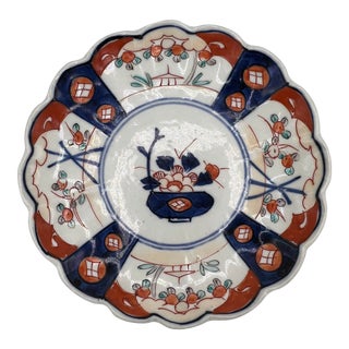 Antique Japanese Imari Porcelain Plate For Sale
