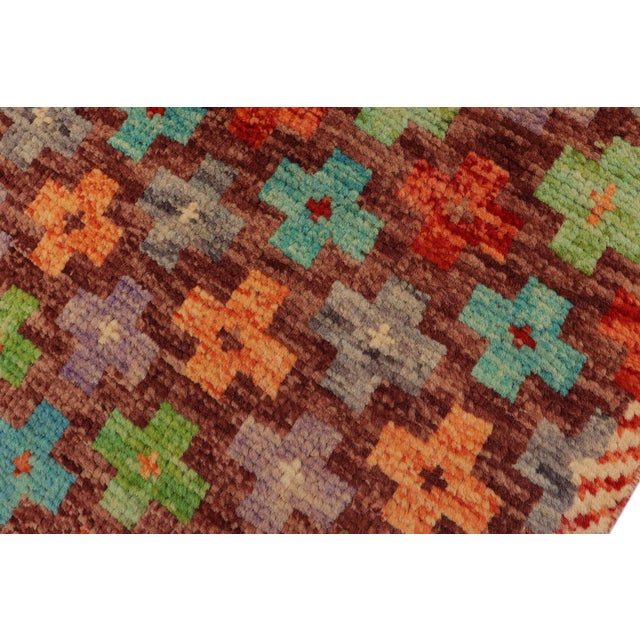 Textile Eclectic Balochi Brown/Rust Wool Rug - 3'3''x4'11'' For Sale - Image 7 of 11