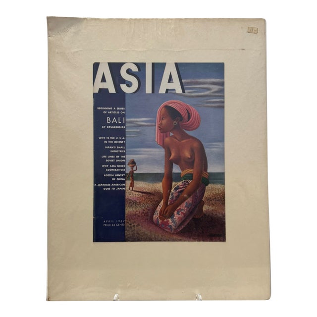 1937 Original Asia Cover, April, Miguel Covarrubias, Art Deco, Matted For Sale