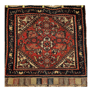 Early 20th Century Malayer Bagface
