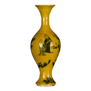 Yellow Glaze Figural Porcelain Olive Vase, Chinoiserie Decor Vessel For Sale