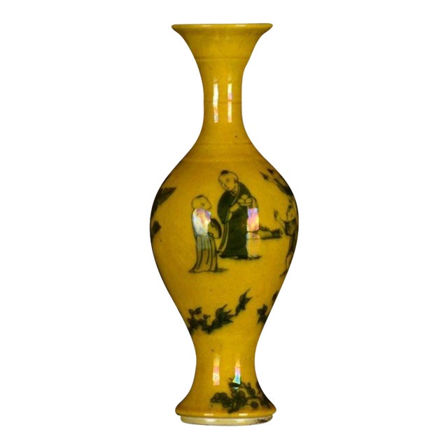 Yellow Glaze Figural Porcelain Olive Vase, Chinoiserie Decor Vessel For Sale