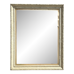 Vintage Boho Monumental Floor Mirror