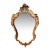 Antique Italian Rococo Style Silver Gilt Wall Mirror For Sale