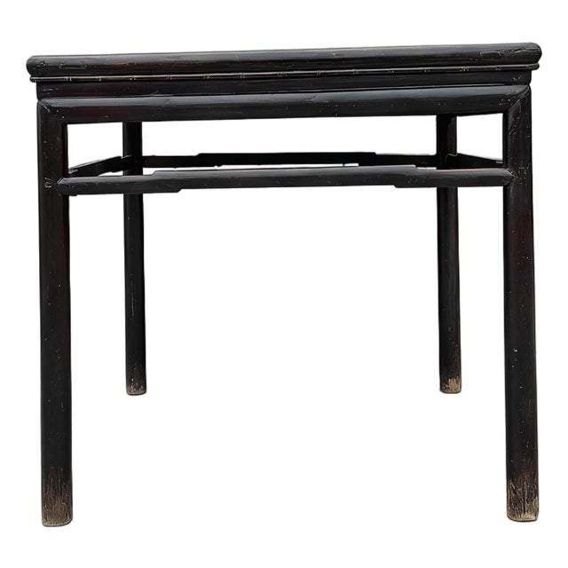 Antique Square Lacquered Tea Table For Sale