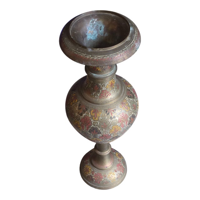 Vintage 24-Inch Tall Etched Brass Floor Vase Hand Painted Made in India For Sale