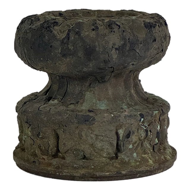 Antique Piece of Unidentified Bronze Architecturally Salvaged Decor Element For Sale