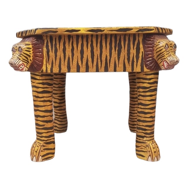 1990s Hand-Painted Folk Art Tiger Side Table For Sale