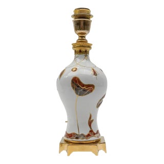 Handmade Table Lamp Base, 1960s For Sale