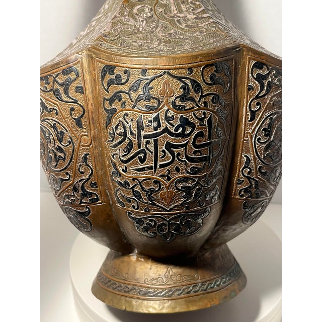 Traditional 19th Century Ottoman Empire Mamluk Revival Copper With Silver Inlay Vase 15.5"h For Sale - Image 3 of 9