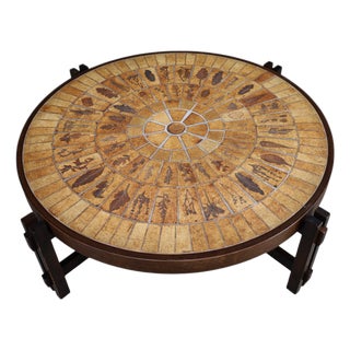 Coffee Table in Ceramic & Bentwood from Roger Capron, Vallauris, 1960s For Sale